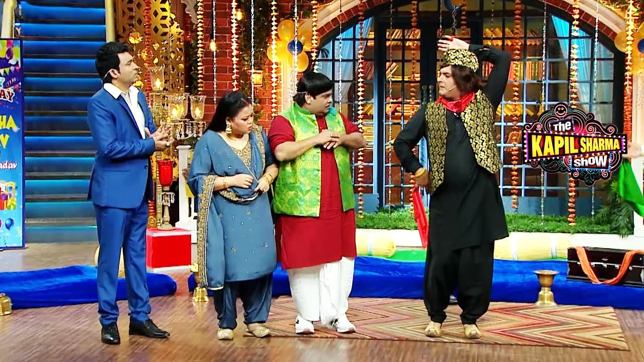 नवाब बनकर Bachha को अपनी कमर की लचक क्यों दिखा रहा है Kapil ?🤣🤣|The Kapil Sharma Show S2 |ComedyClip