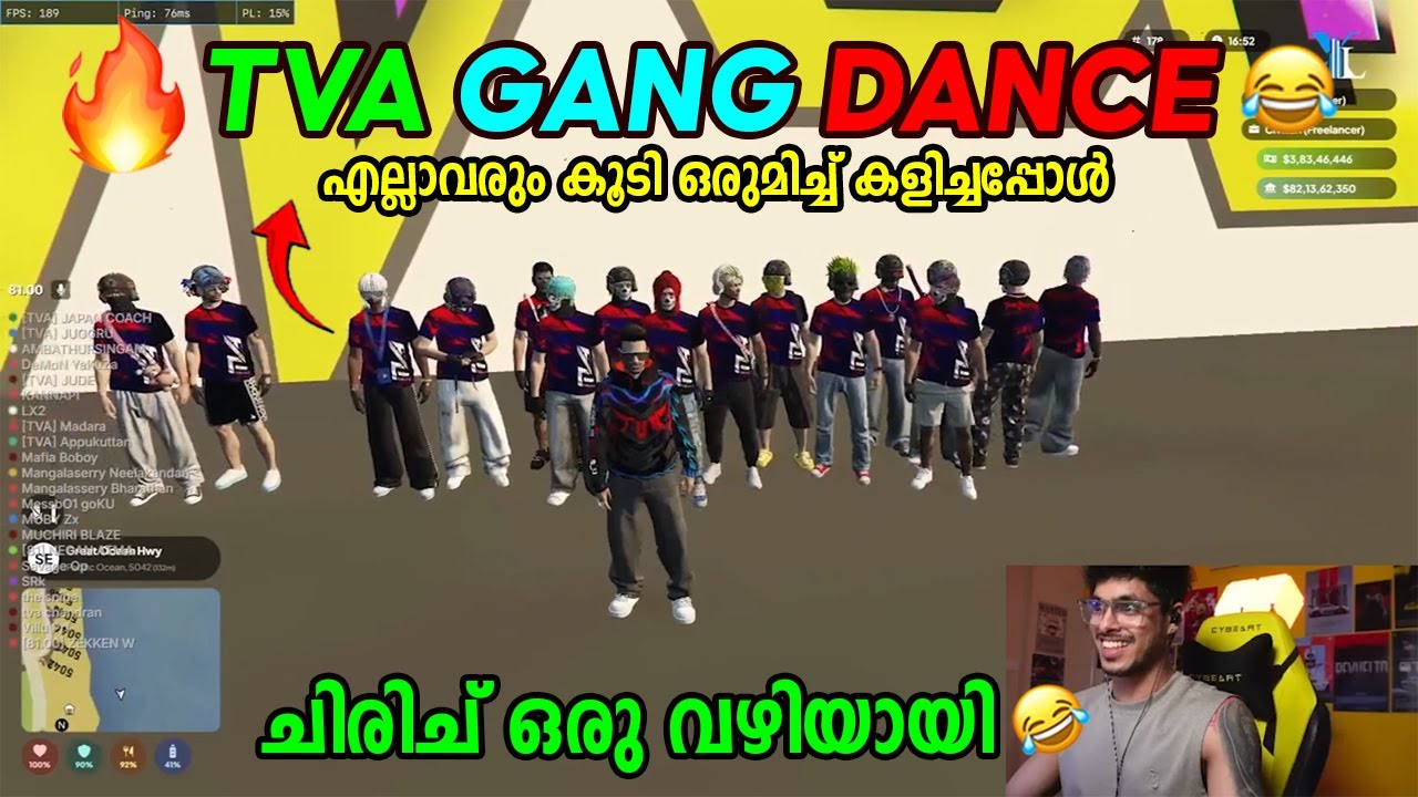 TVA GANG DANCE RP 🤣🔥 ഗാങ്ങിലുള്ള എല്ലാവരും ഒരുമിച്ചു കളിച്ചപ്പോൾ