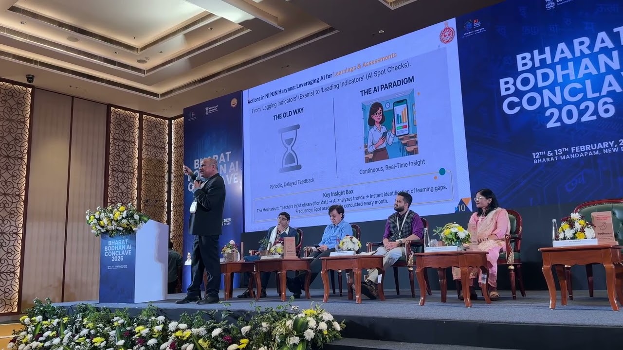 AI and preparedness for teachers