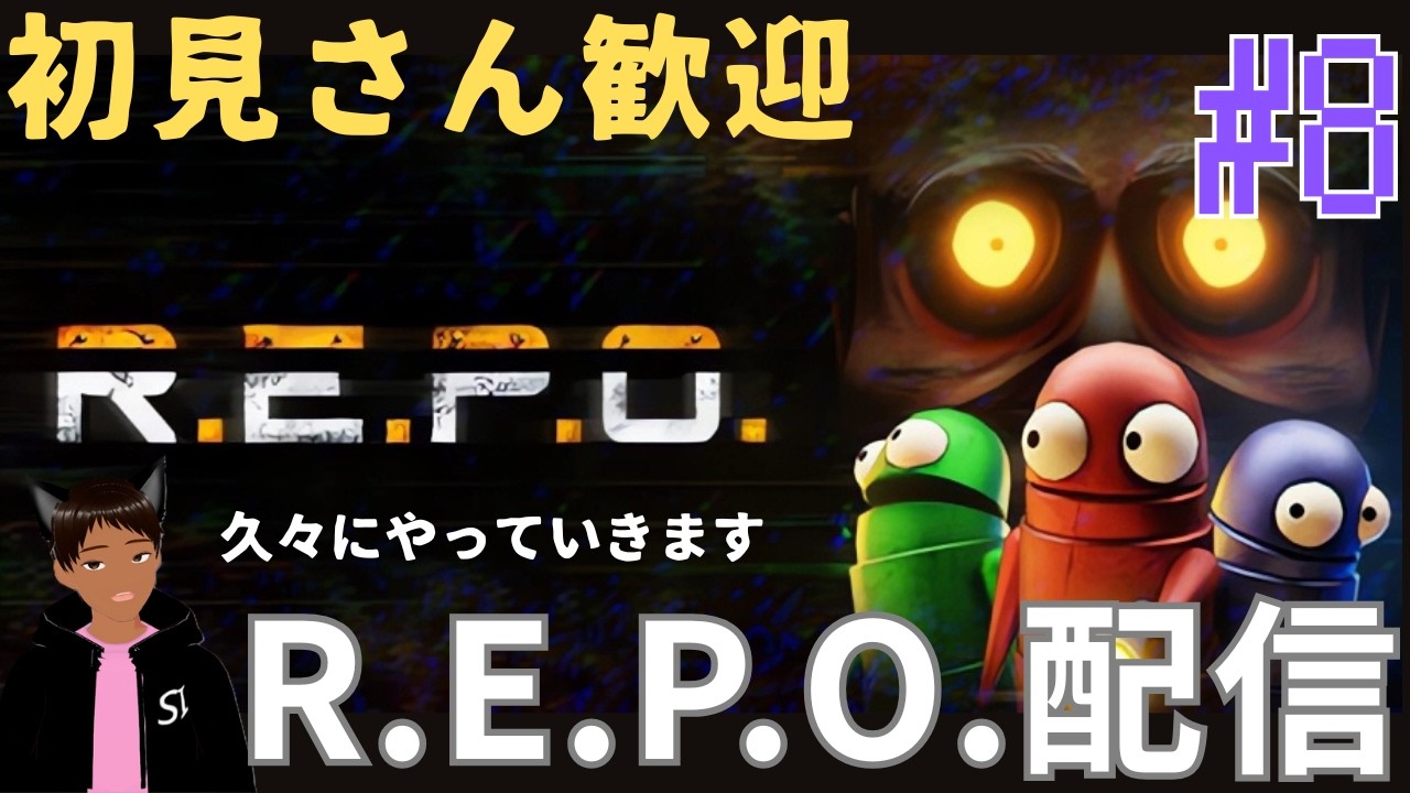 【R.E.P.O.】マイクラ萎えたのでREPOやります