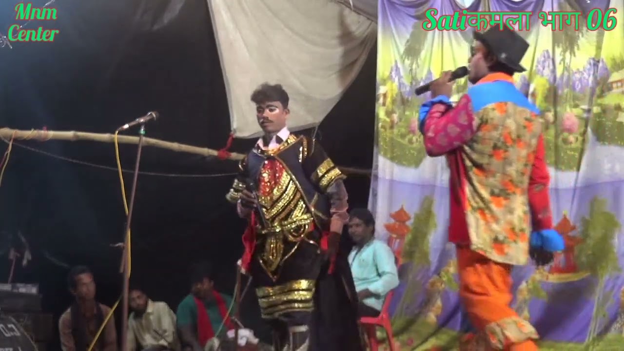 sati kamla bhag 06(natua dayal singh)@mukeshnewmusiccenter1921