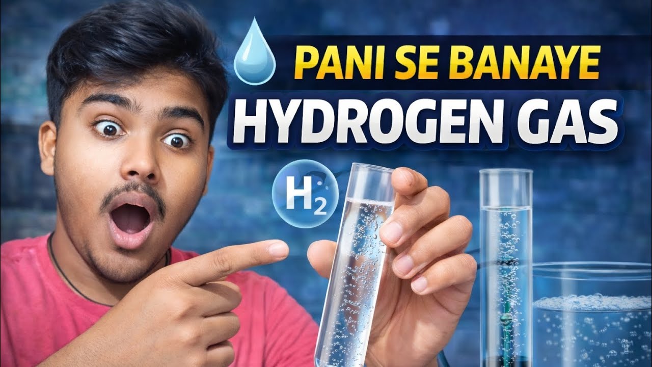 Pani Se Hydrogen Gas Kaise Banaye? 😱 | Amazing Science Experiment at Home | H2 Gas