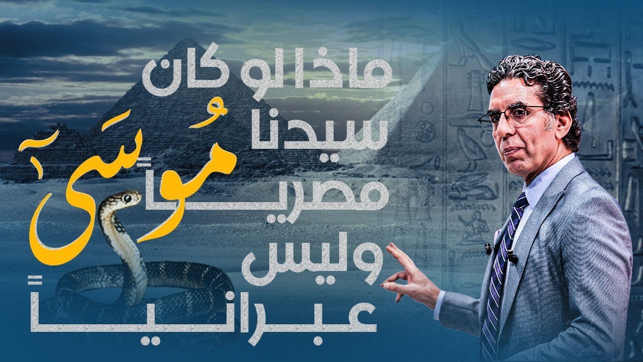 سهرة الجمعة مع كتاب 