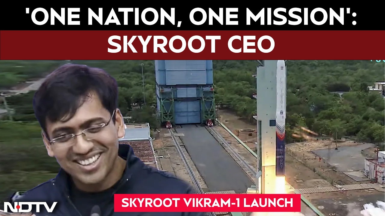 Запуск Skyroot Vikram-1 | &laquo;Одна нация, одна миссия&raquo;: CEO Skyroot после исторического запуска Vikr...