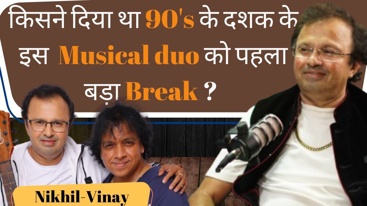 Nikhil Vinay's SHOCKING Journey to Bollywood Stardom!