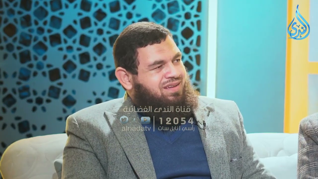 الحضارة الإسلامية إرثٌ علمي وثقافي|ج2| ليل الندى |مع نخبة من العلماء في ضيافة د أحمد الفولي |ح 2