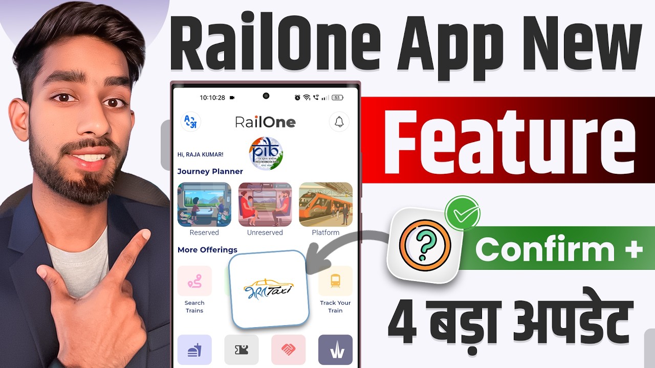 RailOne App New Feature 2026 🚆 | QR Code Entry + AI Camera + Bharat Taxi Integration 😱