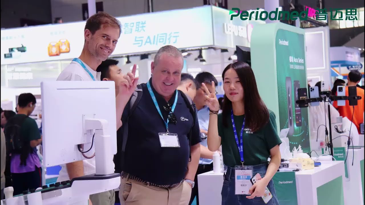 Shenzhen CMEF Medical Equipment Exhibition 2024 #CMEF