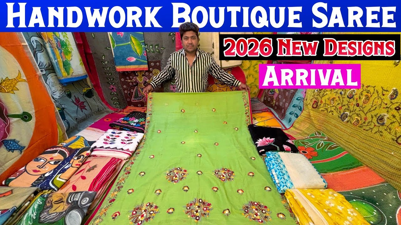 100% Pure Handwork Boutique Saree Manufacturer in Kolkata ||  Boutique Saree Wholesaler in Kolkata