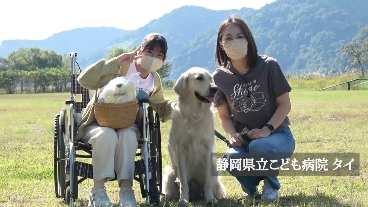 2歳で天国へ旅立った男児…闘病を励まし続けた