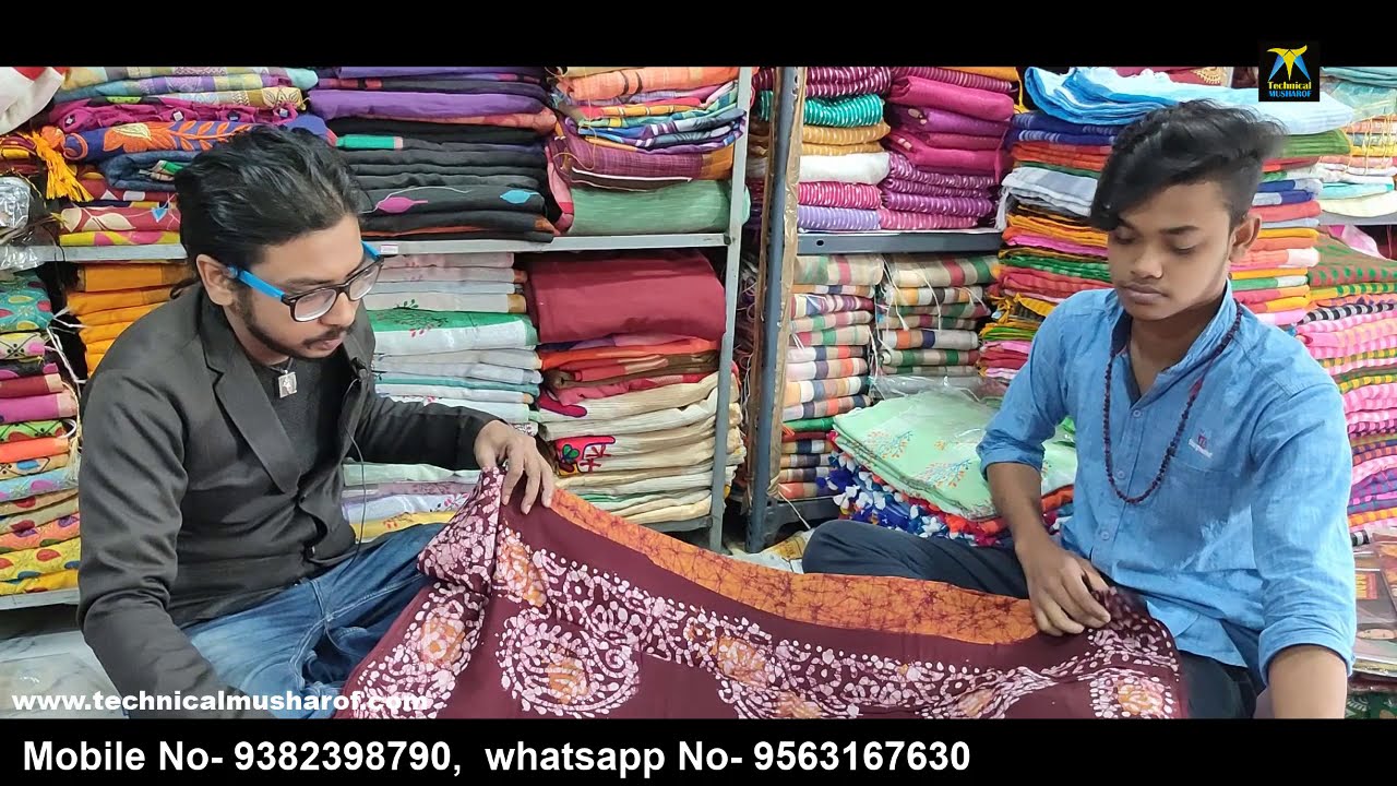 পশ্চিমবঙ্গে এই প্রথম সবচেয়ে বড় পাইকাকারি বাজারের সন্ধান