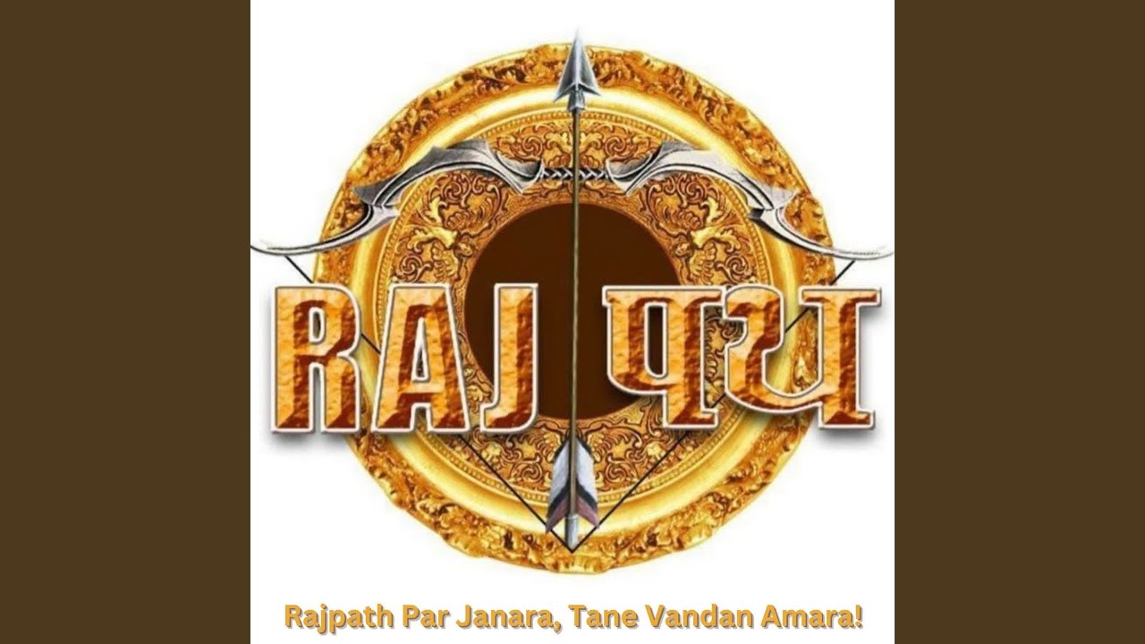 Rajpath Par Janara, Tane Vandan Amara