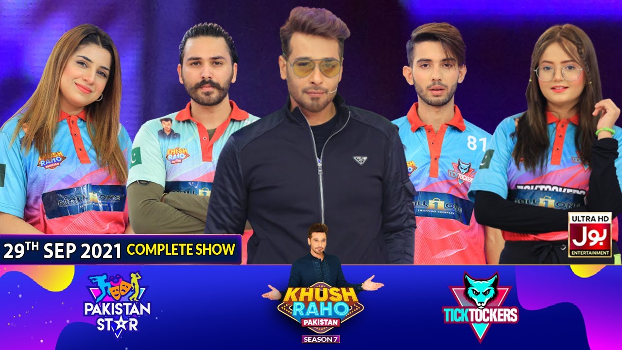 Khush Raho Pakistan Season 7 | Faysal Quraishi Show | 29th September 2021 |Dr Madiha Khan & MJ Ahsan