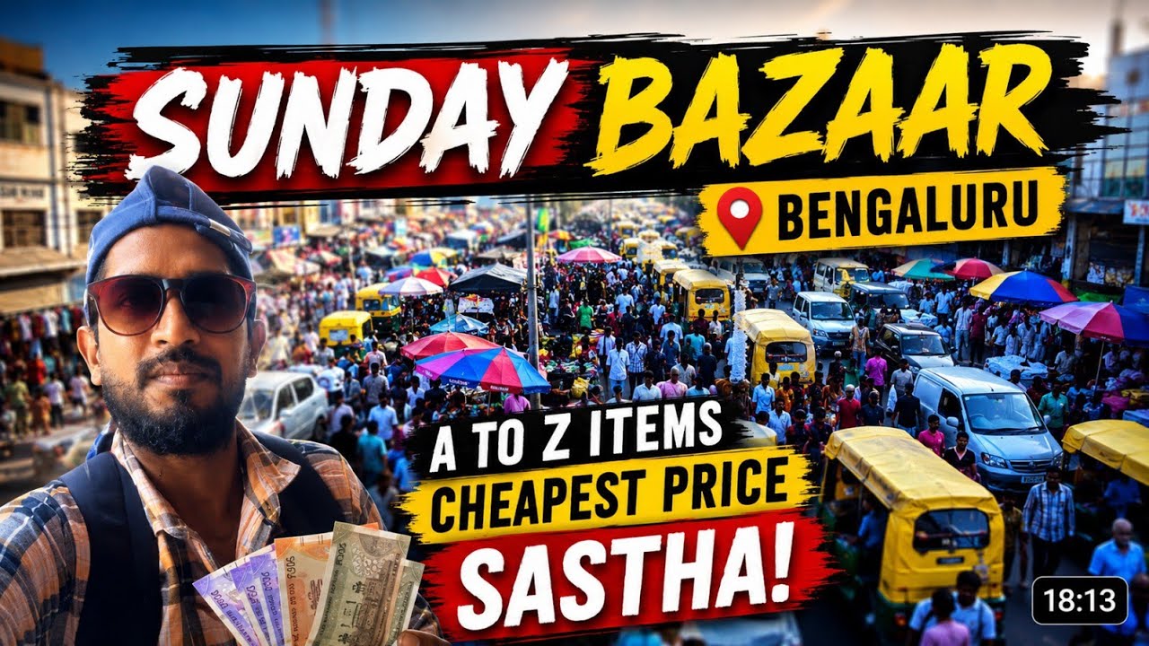 SUNDAY BAZAAR BENGALURU || चिकपेटे || Chor Bazar | Sunday Market 
