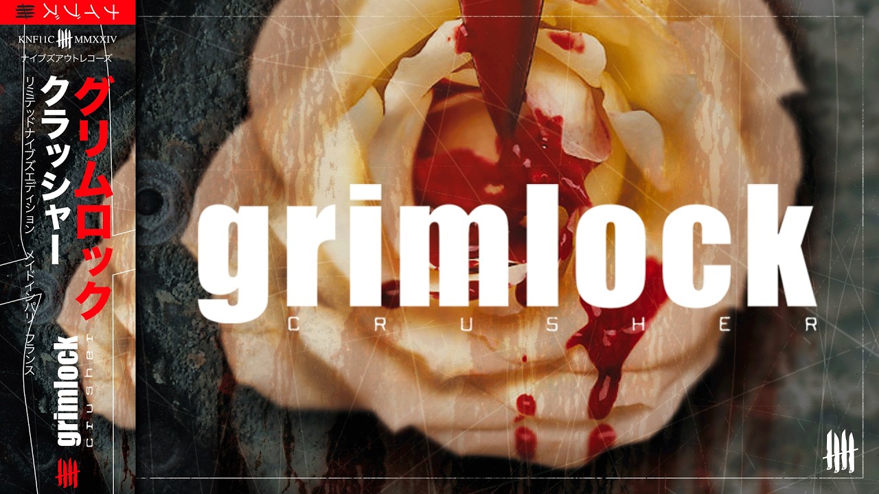 GRIMLOCK - Crusher (Full Album) [Knives Out Records]