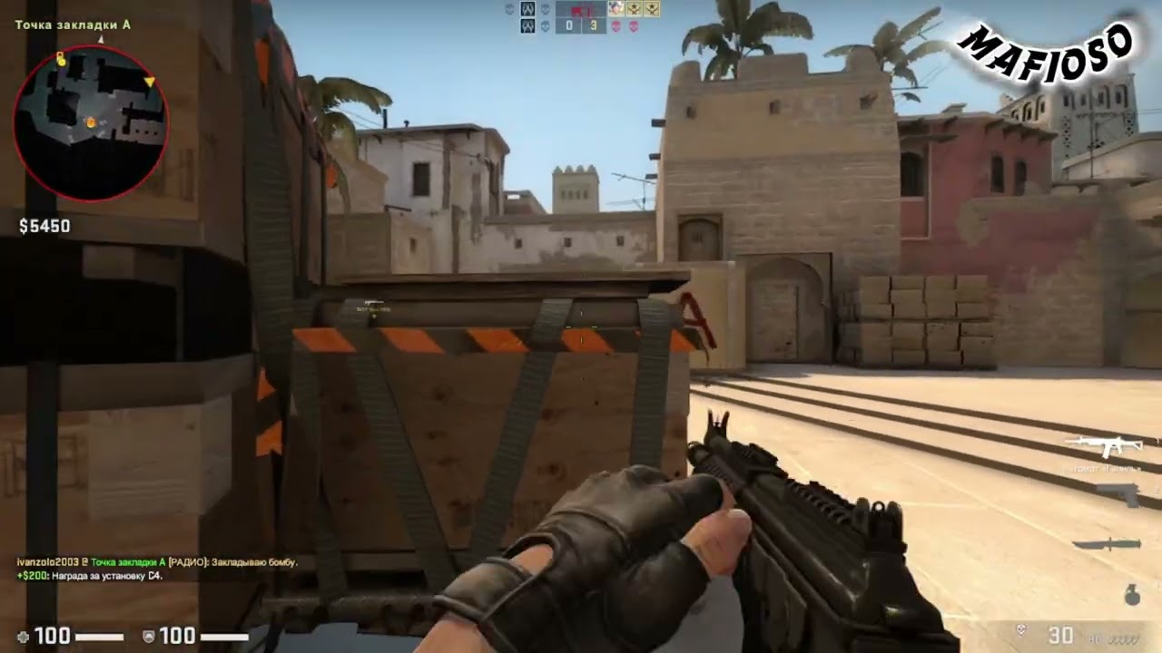 CSGO Gameplay Again