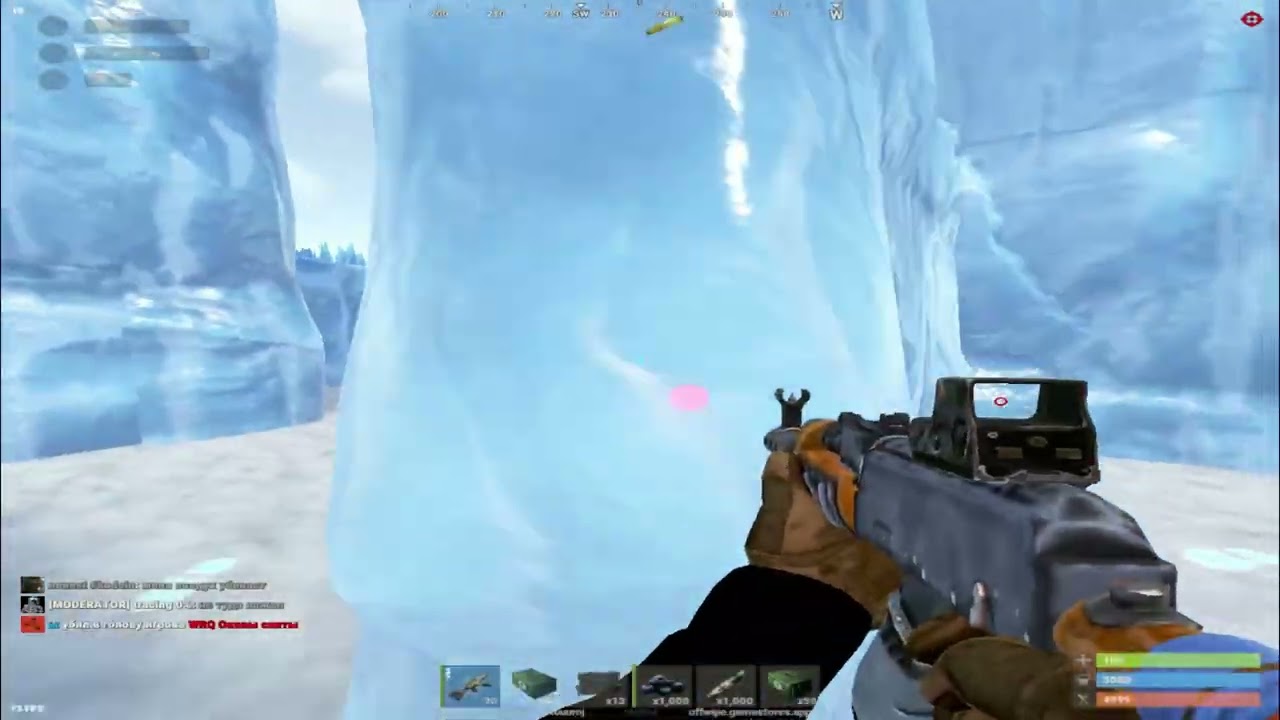 зуб Highlights