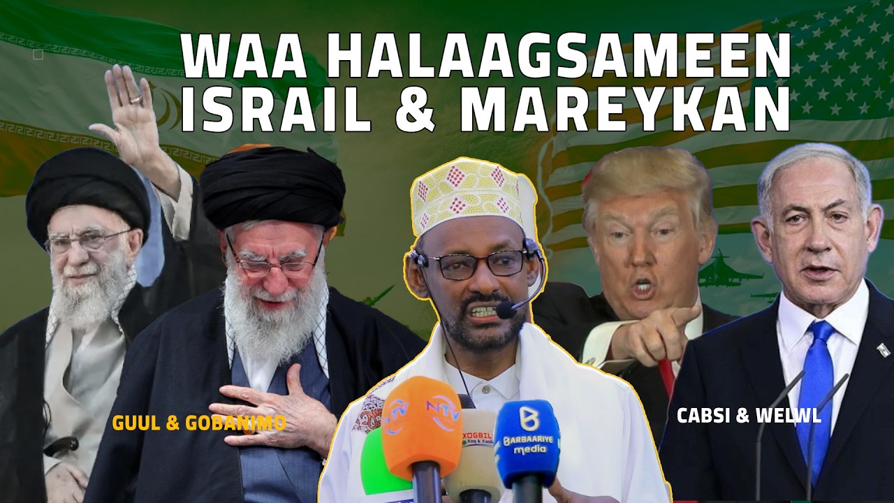 Halaaga U Bilowday 𝐔𝐒𝐀&𝐈𝐒𝐑𝐀 Kala daadashada Gaalada,Guulaha Iran,Cabaadka carabta+Xog kale. Sh Axayi