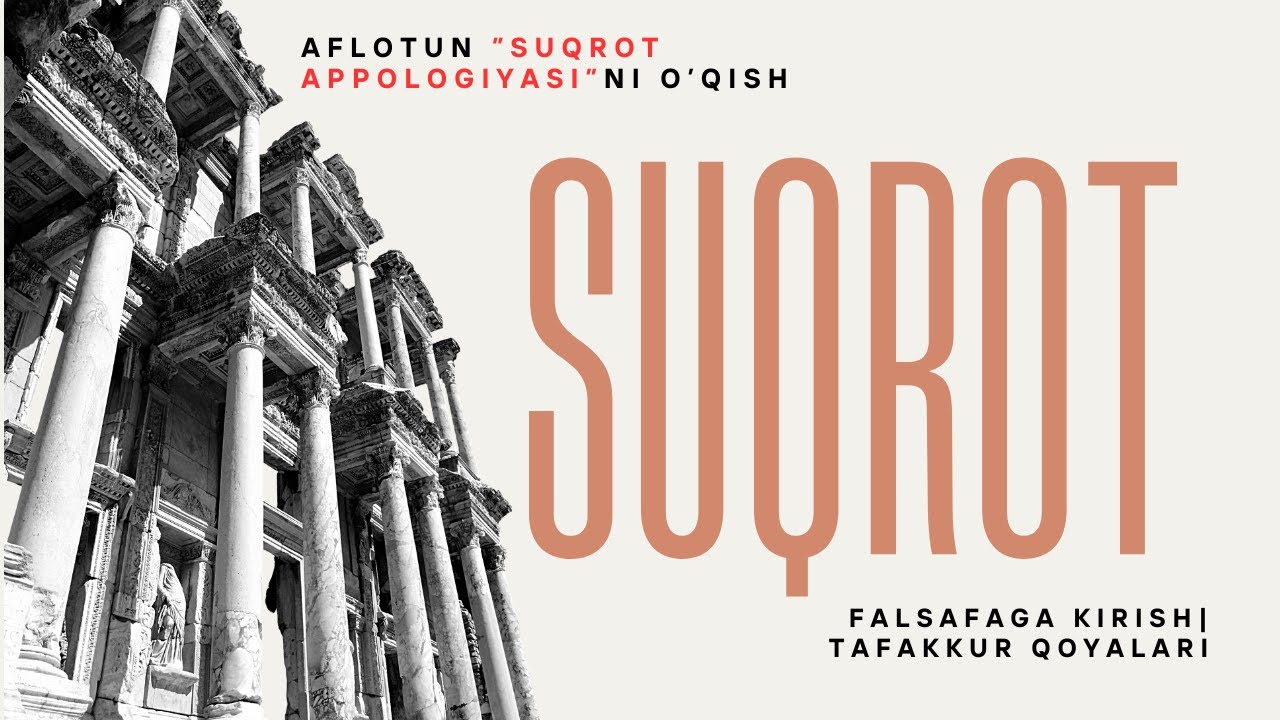 1. Suqrot Apologiyasi | O'qish va sharhlash