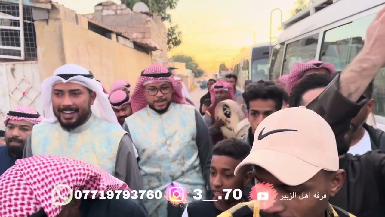 فرقه اهل الزبير للفنون الشعبية 🪘زفاف احد الآصدقاء ربي يسعد ايامك 🤲