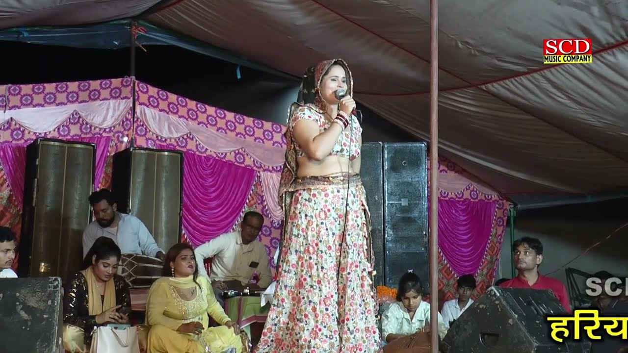 #Ragni Sharma ##viralvideo #latestragni #scdmusiccompany #top10 #ragni #live #mannutwar #aartibho...