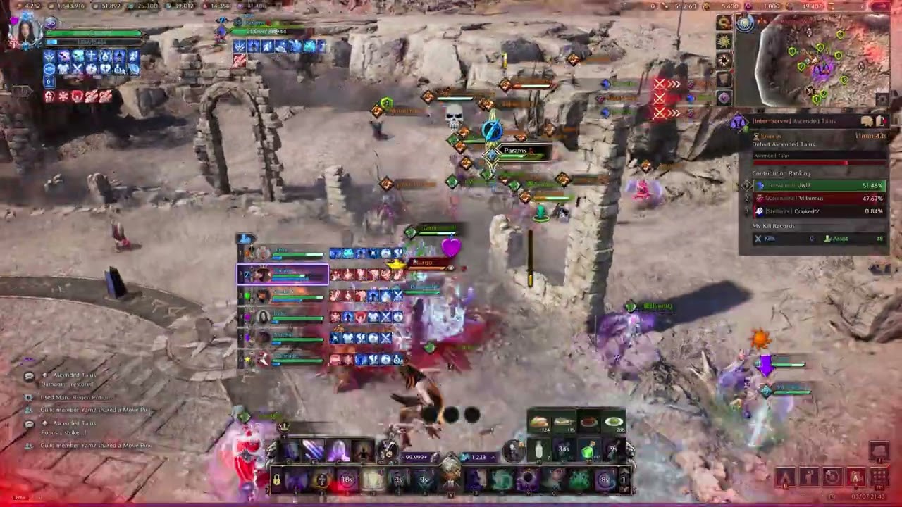 THRONE AND LIBERTY: Inter-server Talus 03/07/26