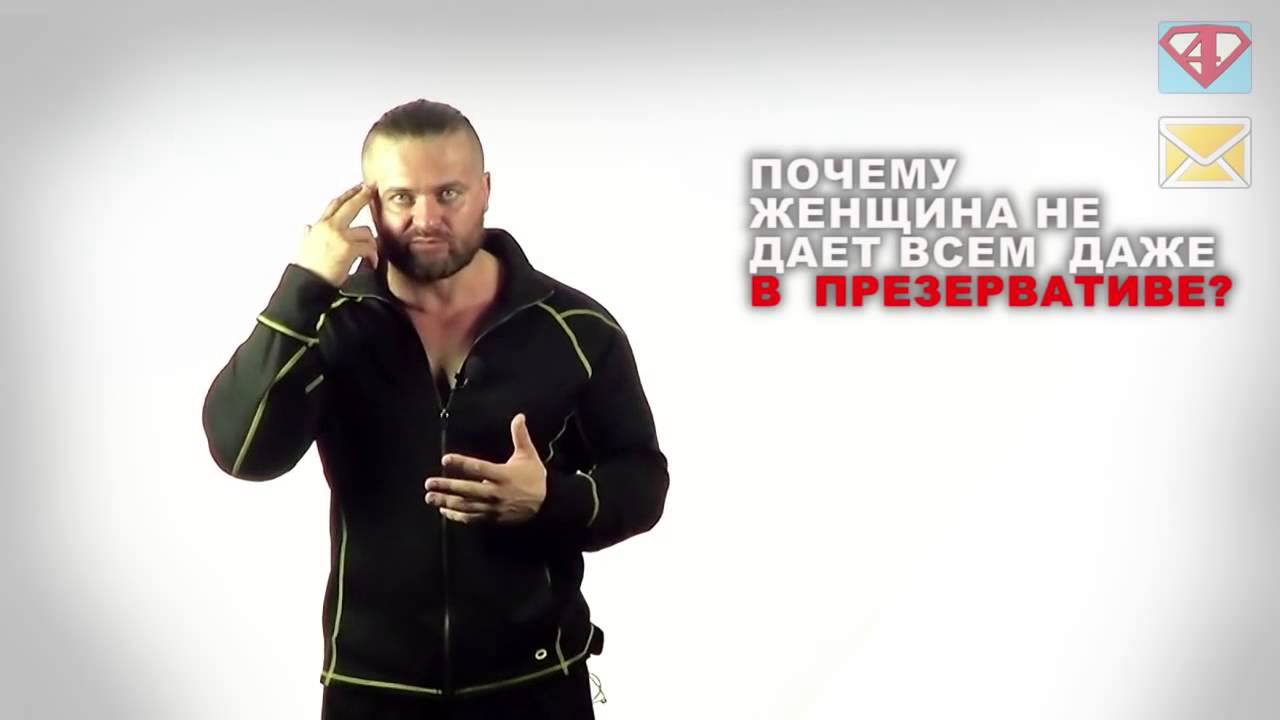 Про ЛуБОВЬ и про прЫнЦев!