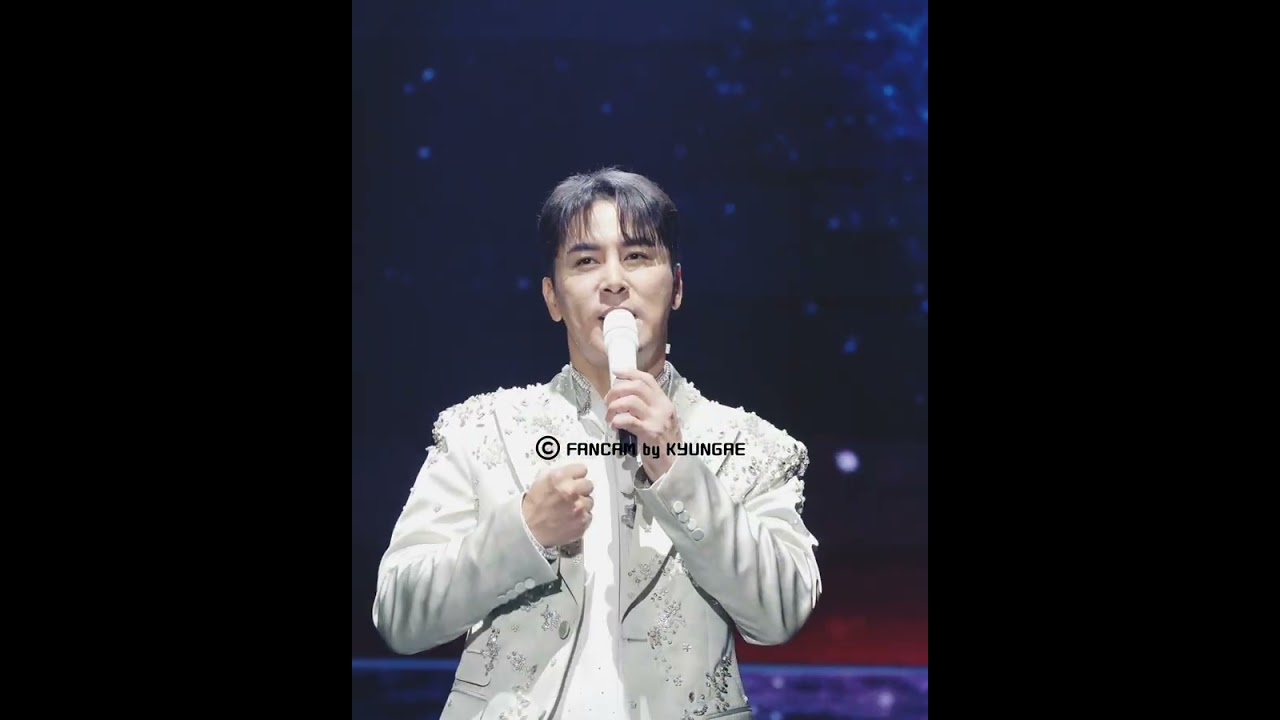 [4k직캠]호시절 9.11 MHZ -광주콘서트 고맙고미안한내사람🫶 #장민호 @official_JANGMINHO