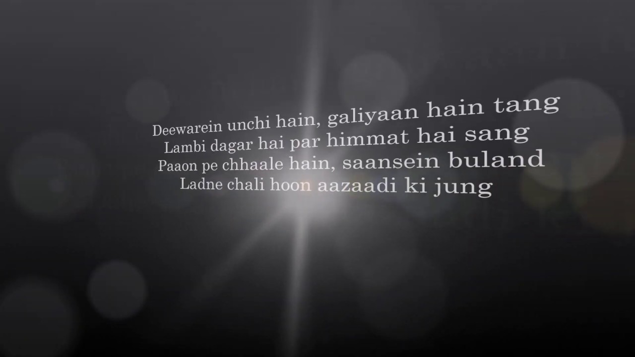 Bekhauff Full Song Lyrics | Satyamev Jayate