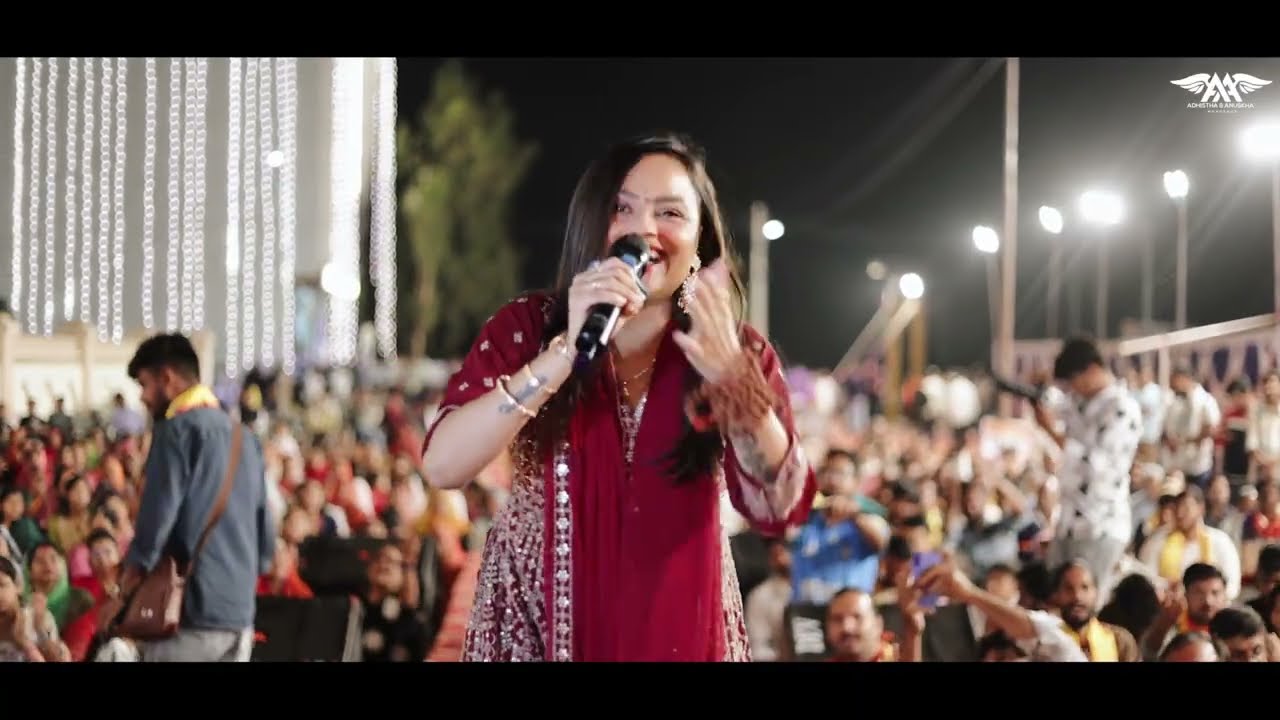 तेरी शरण में आया बाबा मेरी लाज रखना / Khatu Shyam Ji bhajan Adhishtja Anushka Bhajan 