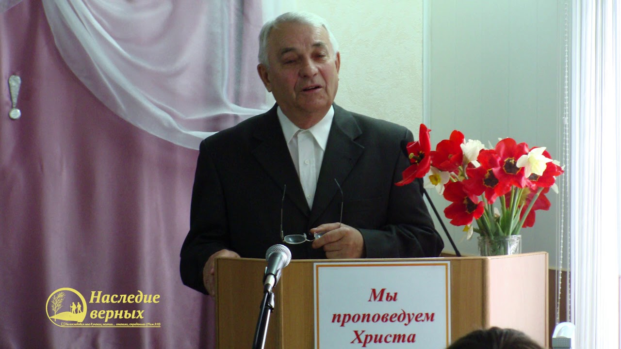 Да святится имя Твое \\ Германюк С.Г.