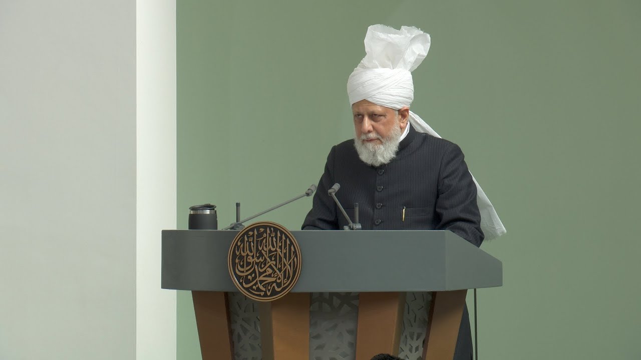 Friday Sermon | 17th March 2023 | 4K ULTRA HD