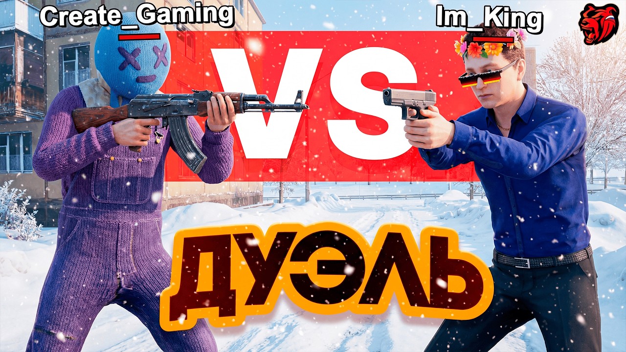 ❌ДУЭЛЬ: ENZO vs CREATE - ЖАРКАЯ СХВАТКА НА BLACK RUSSIA | Обнова вышла БЛЕК РАША!