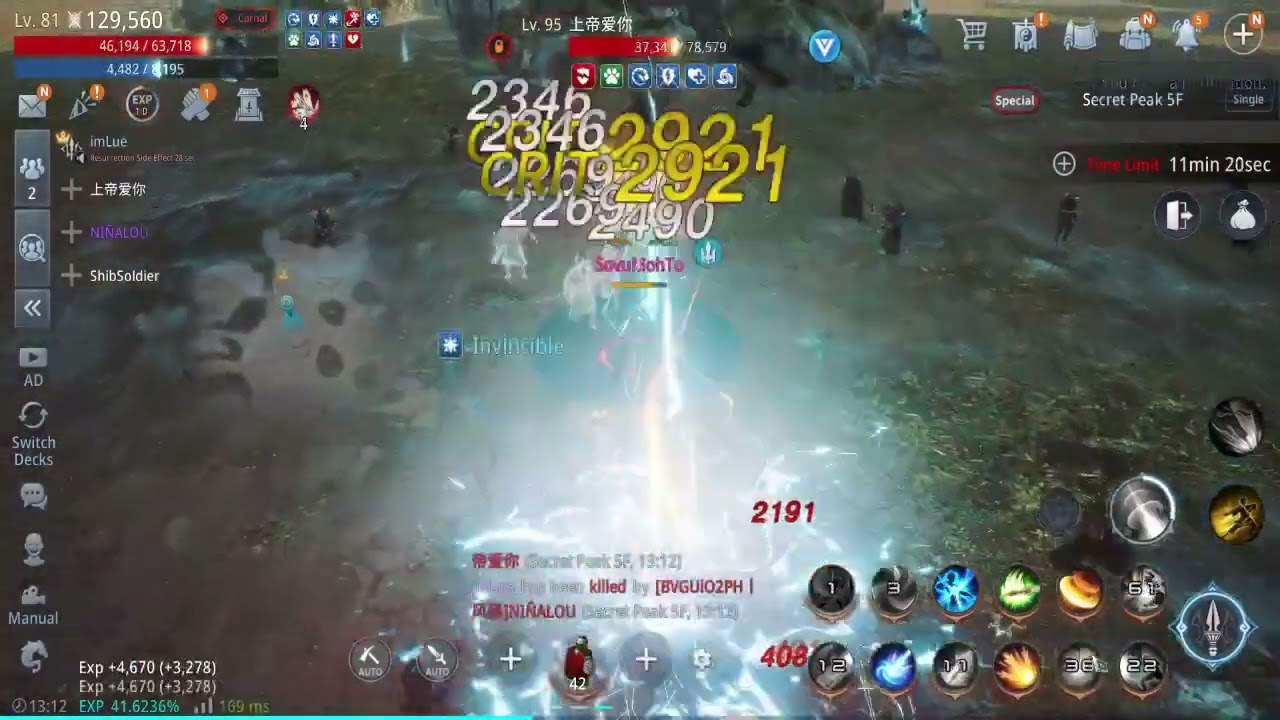 MIR4 2v2
