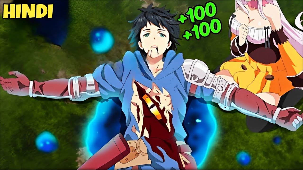 The Strongest Hero is Betrayed the Humanity And Became Husband of Demon Queen || Anime Recap.