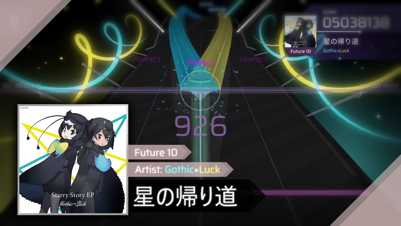[ ArcCreate / Arcaea Fanmade ] Gothic×Luck - 星の帰り道 (Stars' Return) | Future 10