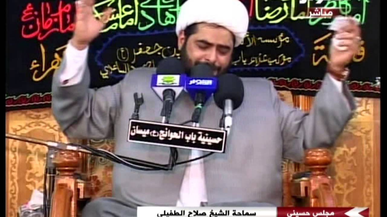نعي الشيخ صلاح الطفيلي ليلة 9 جمادي الاولى 1436 هـ