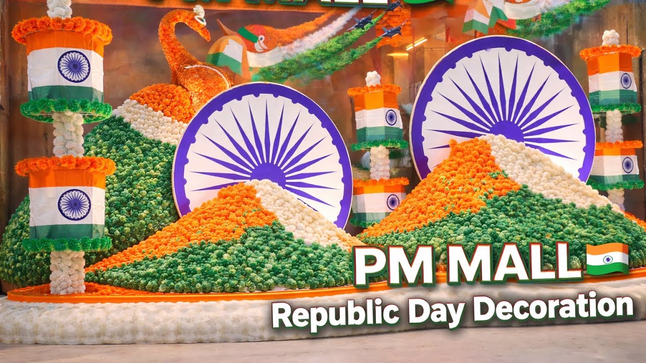 PM Mall Jamshedpur 🇮🇳77th Republic Day Decoration ✨#pmmall #jamshedpur #republicday #decoration 