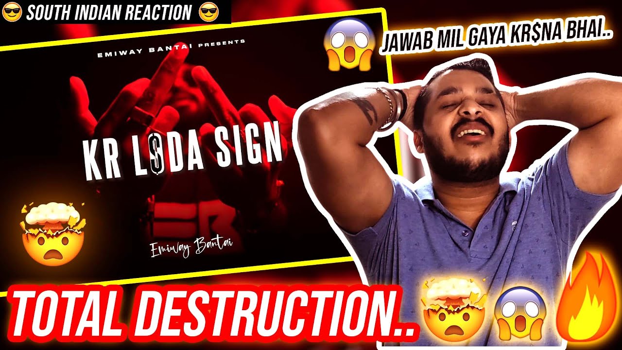 EMIWAY - KR L$DA SIGN REACTION..!!! (EXPLICIT) | Lil Anna reaction