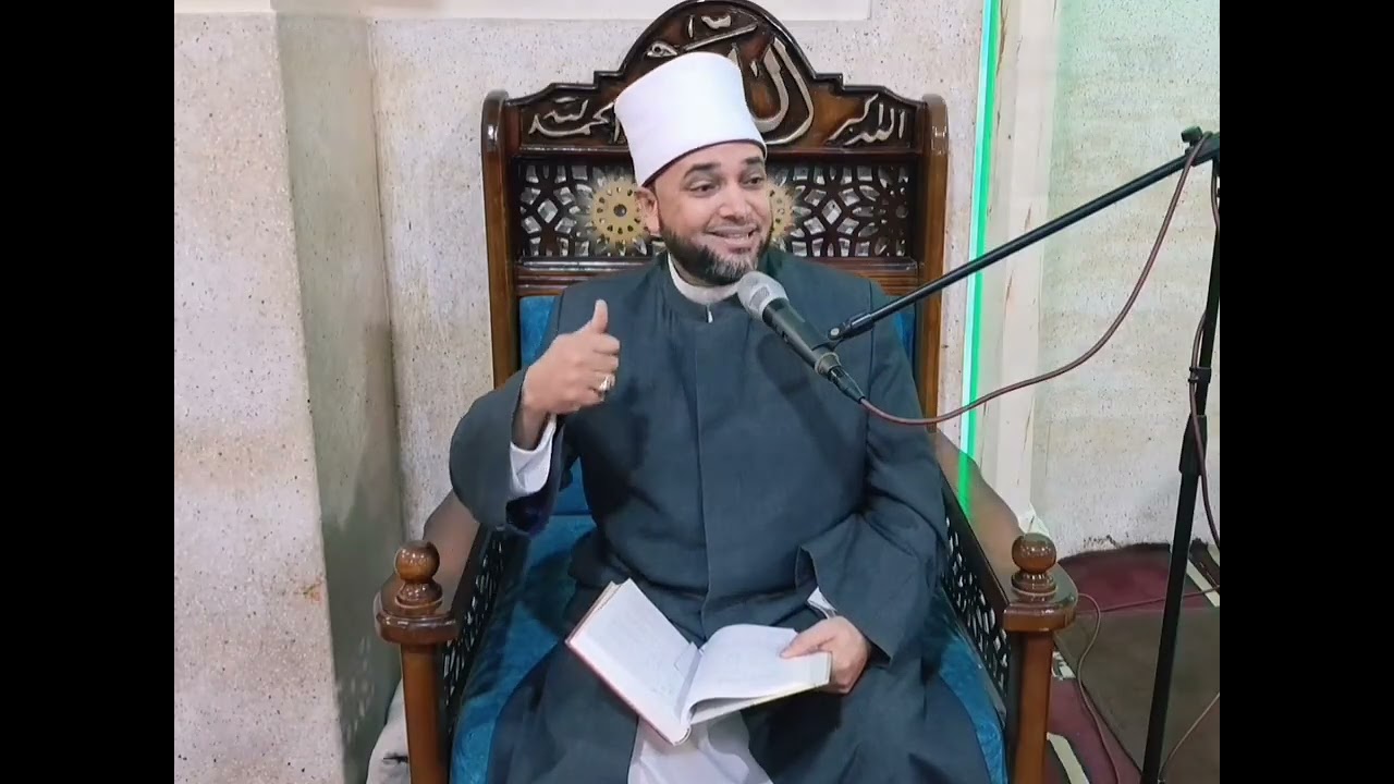 تعريف الصيام وأقسامه