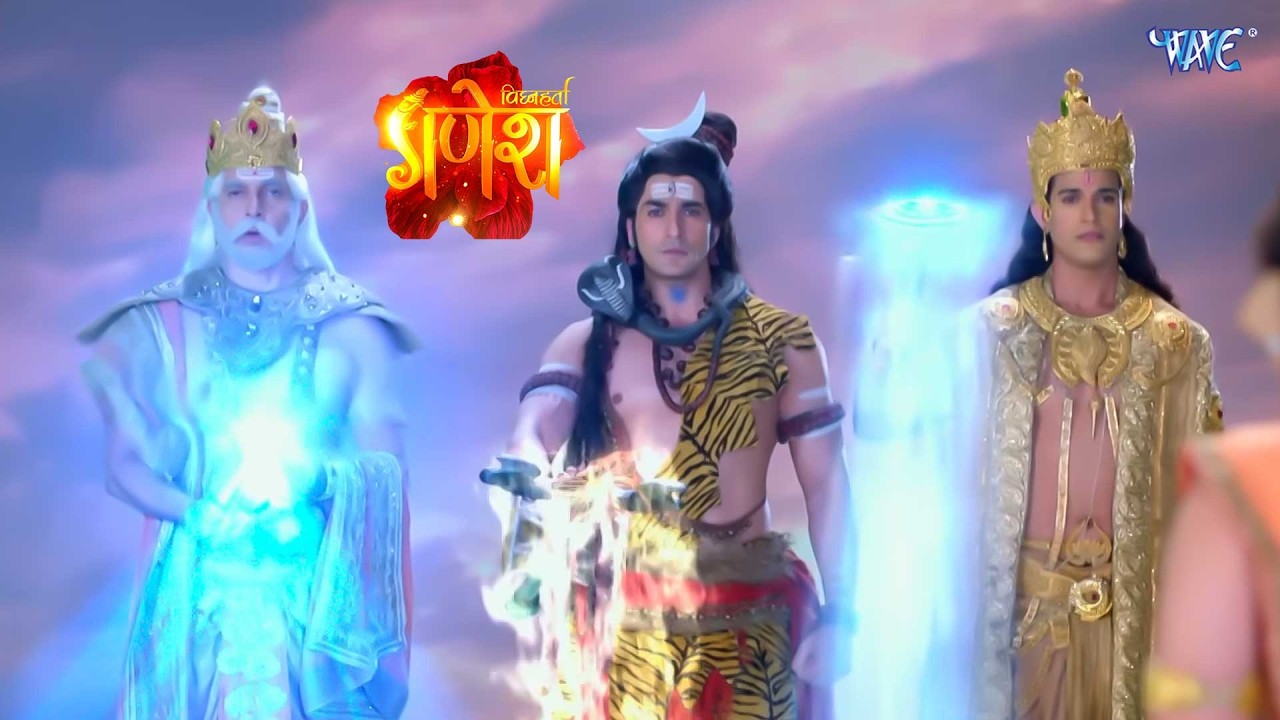 क्यों शक्तिहीन हो रहे है त्रिदेव ? | विघ्नहर्ता गणेश | Vignaharta Ganesh Full Episode 117