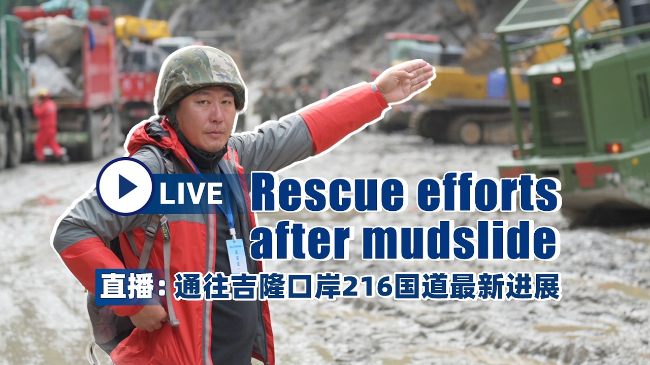 LIVE: Rescue efforts after Nepal-China border mudslide