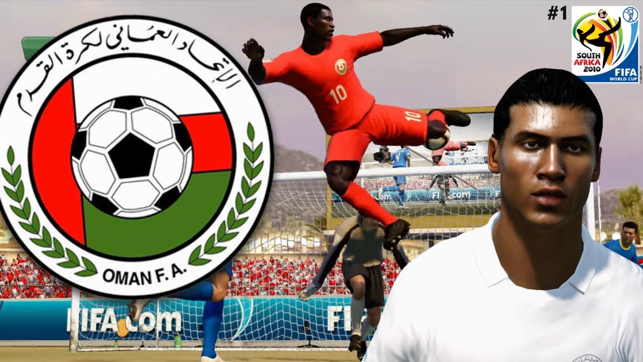 KARATE KICK GOAL! | OMAN 🇴🇲 2010 FIFA WORLD CUP QUALIFICATION #1