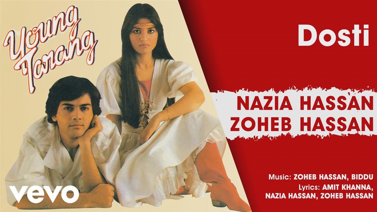 Dosti - Young Tarang | Nazia Hassan & Zoheb Hassan (Official Audio)