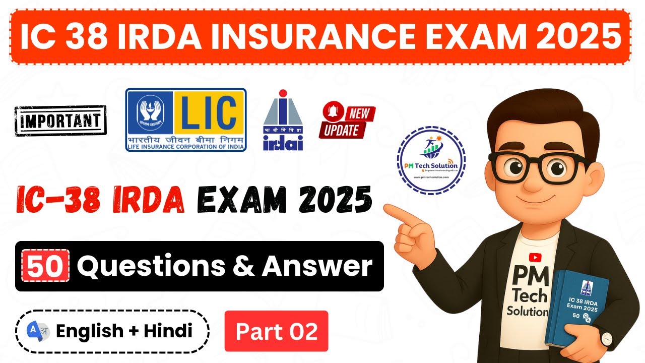 IC 38 IRDA Insurance Exam Questions and Answer in Hindi and English 2026 | IC 38 Exam Part 02 