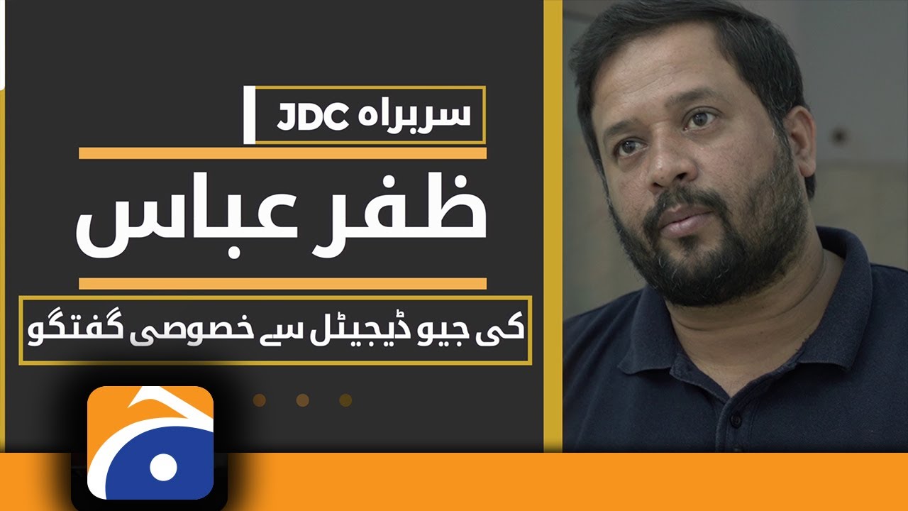 In conversation with Syed Zafar Abbas Jafri.. | JDC | 3rd March 2022