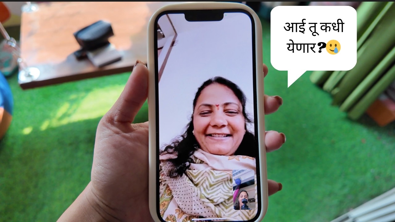 Missing my aai🥲random day in my life😉