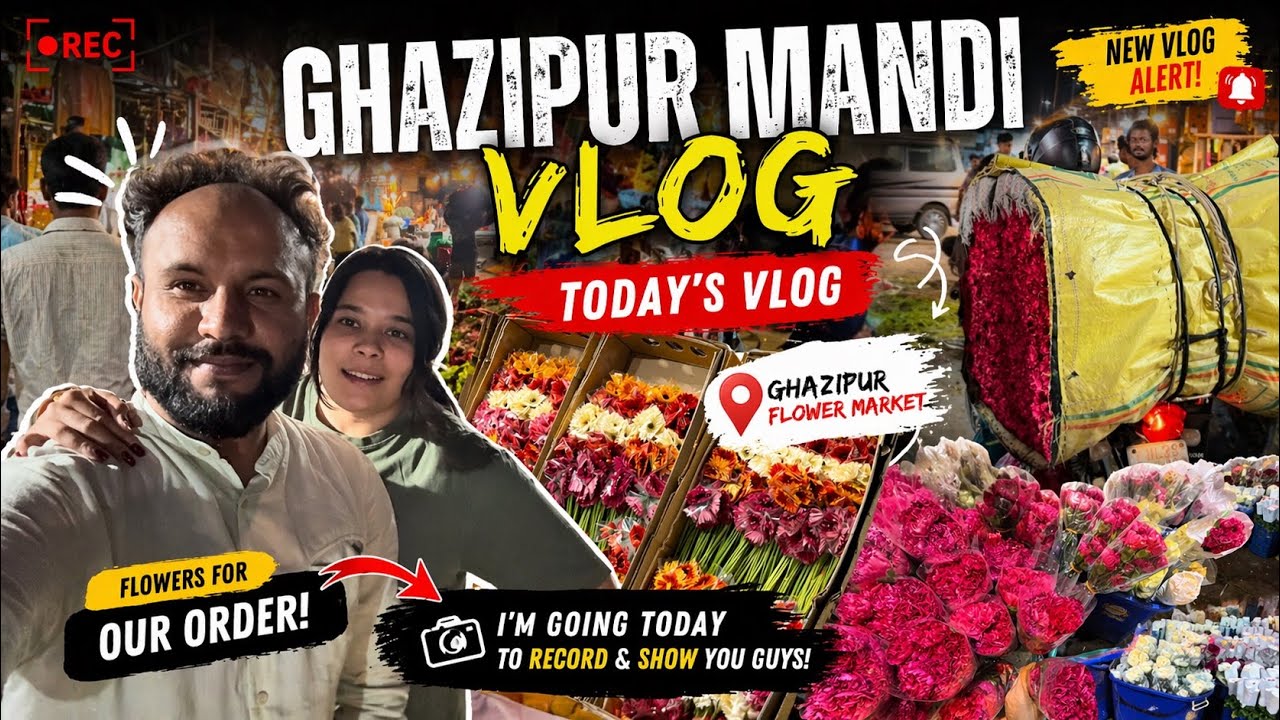 Ghazipur Mandi Vlog| Biggest Flower Market| Explore with us!🌸🥳 #flowermarket #shopwithme #viral 