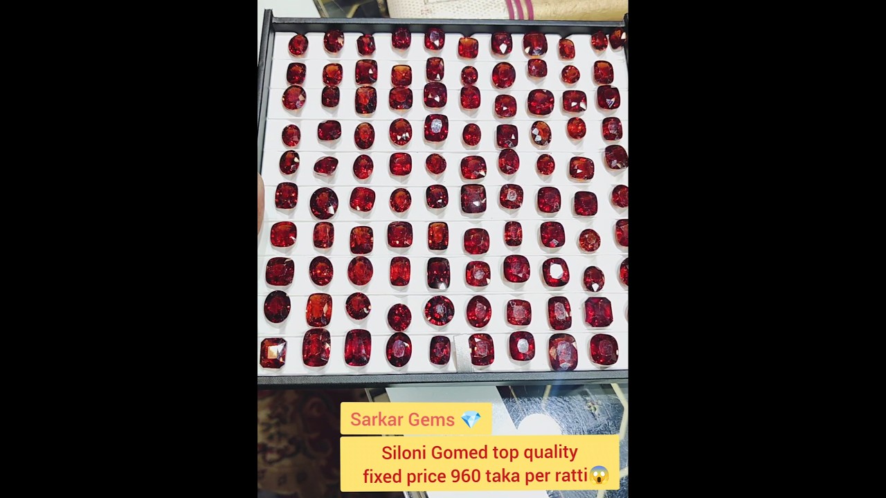 Sarkar Gems  । Original Siloni Gomed top quality । Wholesale price । New lot coming 😱