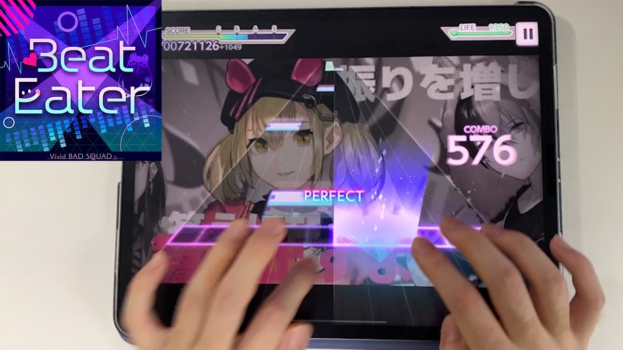 【Project Sekai】 Beat Eater [MASTER Lv.28] ALL PERFECT